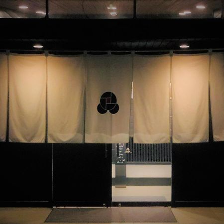 Hakone Ashinoko Toranoyu Hotel Luaran gambar