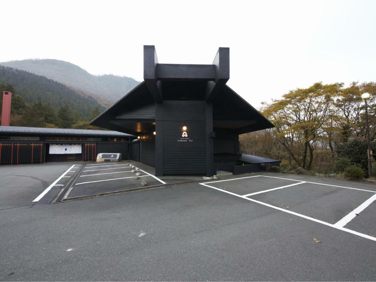 Hakone Ashinoko Toranoyu Hotel Luaran gambar