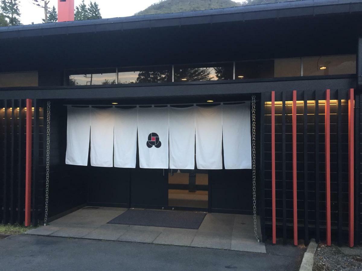 Hakone Ashinoko Toranoyu Hotel Luaran gambar