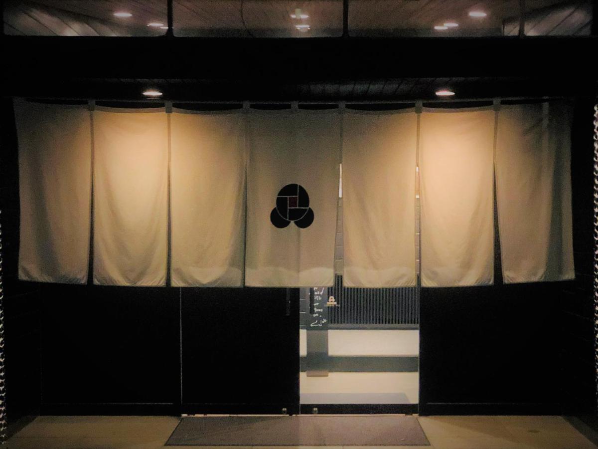 Hakone Ashinoko Toranoyu Hotel Luaran gambar